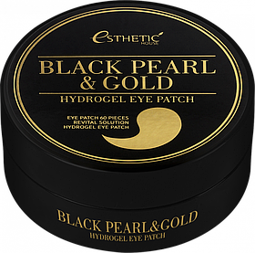 Гидрогелевые патчи для глаз ЧЕРНЫЙ ЖЕМЧУГ/ЗОЛОТО Black Pearl&Gold Hydrogel Eye Patch (ESTHETIC HOUSE), 60 шт