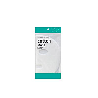 Набор сухих тканевых масок SINGI Cotton Mask Set 10 шт