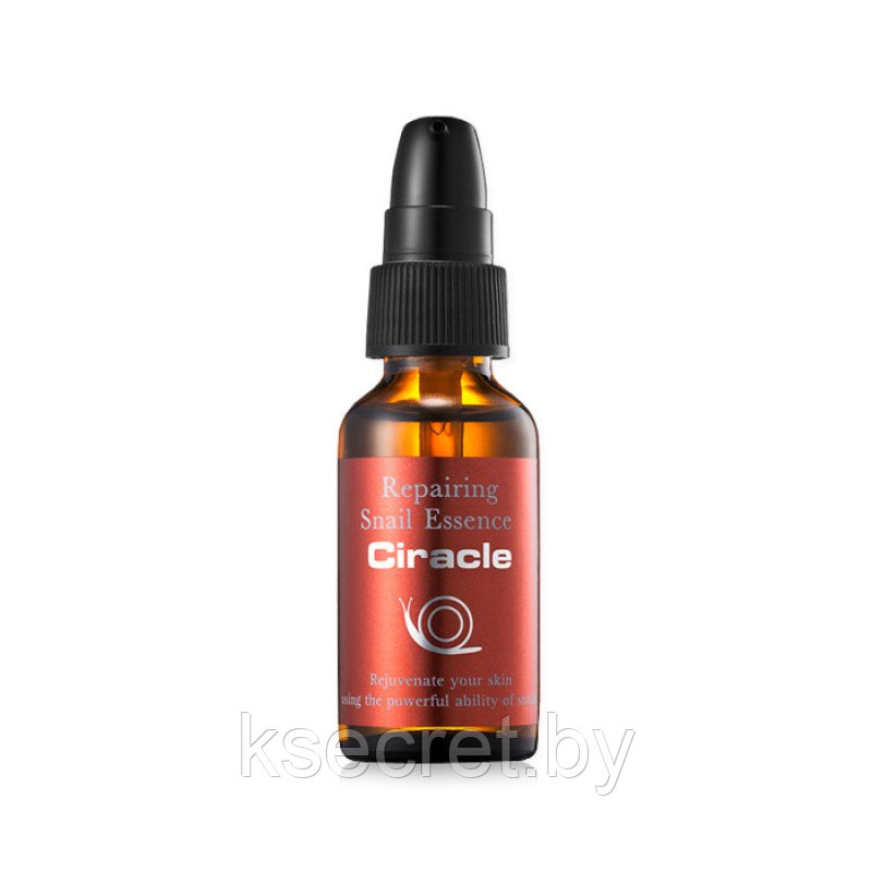 Восстанавливающая эссенция с муцином улитки CIRACLE Repairing Snail Essence - 30мл - фото 1 - id-p184524445