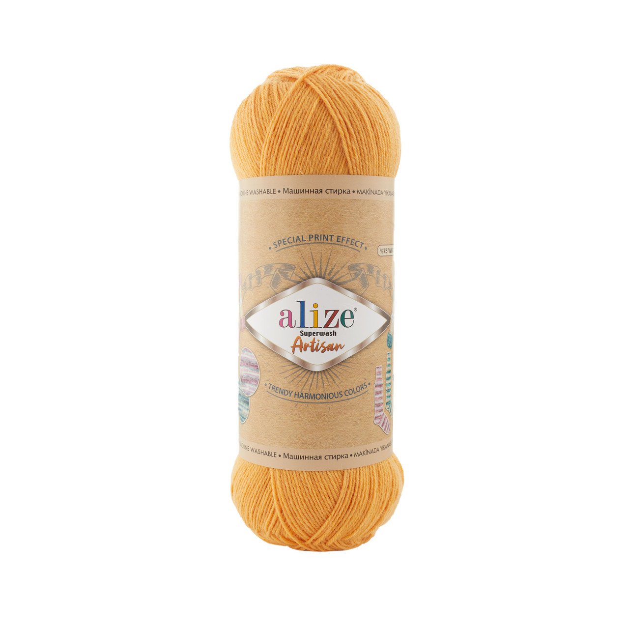 Пряжа Ализе Супервош Артисан (Alize Superwash Artisan) цвет 281 горчица - фото 1 - id-p184527298