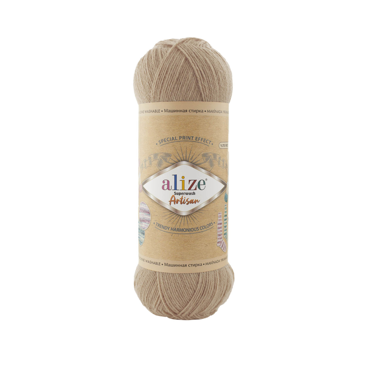 Пряжа Ализе Супервош Артисан (Alize Superwash Artisan) цвет 431 бежевый - фото 1 - id-p184527406