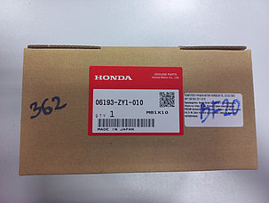 Крыльчатка комплект водяного насоса Honda BF 8D..20D 06193-ZY1-010, фото 2