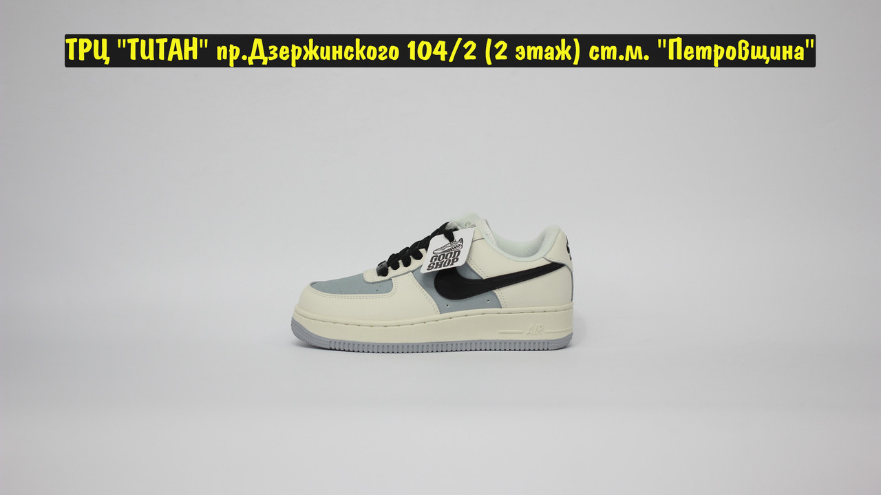 Кроссовки Nike Air Force 1 Low Beige Grey Black - фото 3 - id-p184534675