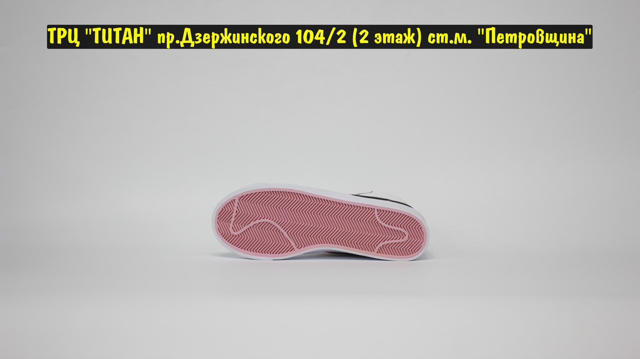 Кроссовки Nike Blazer Mid 77 SE GS White Pink Black - фото 4 - id-p184535176