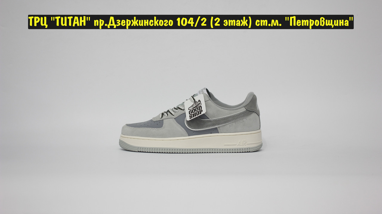 Кроссовки Nike Air Force 1 Low Grey Biege Reflective - фото 3 - id-p184535727