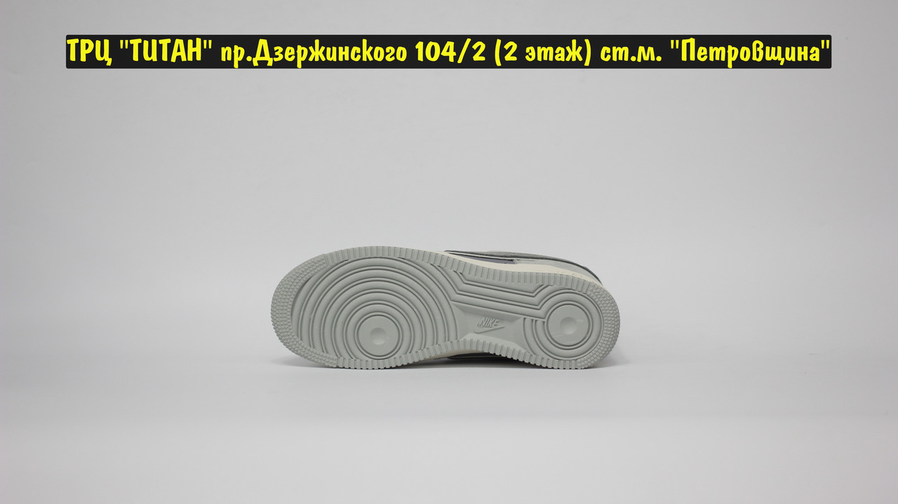 Кроссовки Nike Air Force 1 Low Grey Biege Reflective - фото 4 - id-p184535727