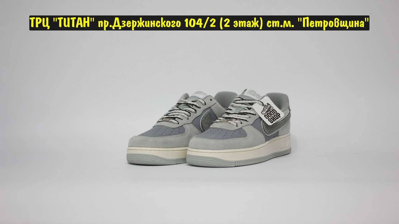 Кроссовки Nike Air Force 1 Low Grey Biege Reflective - фото 2 - id-p184535727