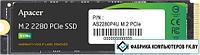 SSD Apacer AS2280P4U 512GB AP512GAS2280P4U-1