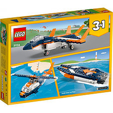 LEGO Creator Сверхзвуковой самолёт 31126, фото 3