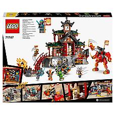 Lego Конструктор LEGO Ninjago Храм додзё ниндзя 71767, фото 3