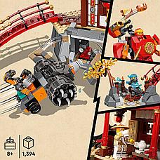 Lego Конструктор LEGO Ninjago Храм додзё ниндзя 71767, фото 2