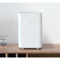 Увлажнитель воздуха SmartMi Air Humidifier 2 CJXJSQ02ZM (EU) SKV6001EU