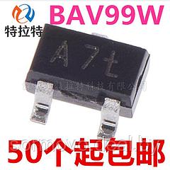 BAV99W автомобильный транзистор, 323 Новый и оригинальный