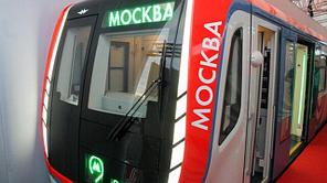 ЖД Тур в МОСКВУ 2024 из МИНСКА