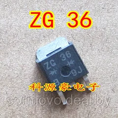Новый оригинальный ZG36 автомобильный IC чип выпрямитель триодный транзистор