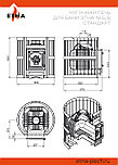 Чугунная печь для бани ЭТНА 18 (ДТ-4) Стандарт б/в, фото 3