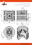 Чугунная печь для бани ЭТНА 24 (ДТ-4) Стандарт б/в, фото 2