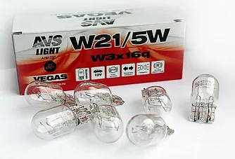 Автомобильная лампа AVS Vegas 12V. W21/5W(W3x16q) BOX(10 шт.)