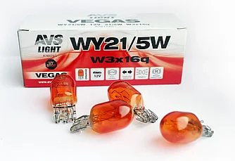 Автомобильная лампа AVS Vegas 12V.WY21/5W "orange"(W3x16q) BOX(10 шт.)