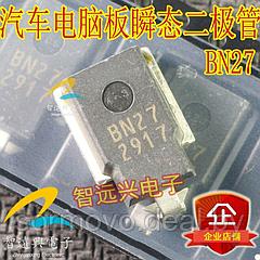 BN27, автомобильный переходный и растворимый широко используемый диодный чип TVS