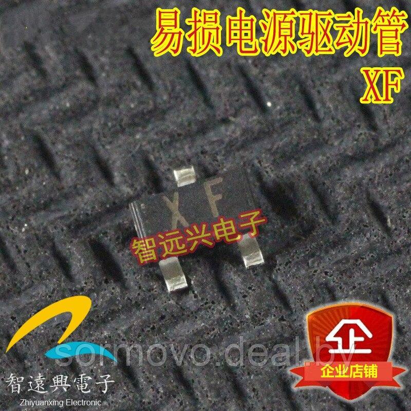 Интеллектуальный трубчатый чип выключателя питания XF для автомобильной компьютерной платы - фото 1 - id-p184594796