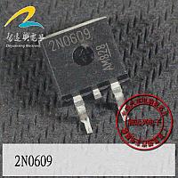 2N0609 автомобильный хрупкий патч-транзистор для компьютерной платы