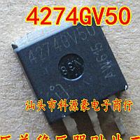 4274GV50 TLE4274GV50 IC чип Триод патч-транзистор для автомобиля