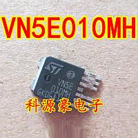 VN5E010MH IC чип модульный триодный транзистор для автомобиля