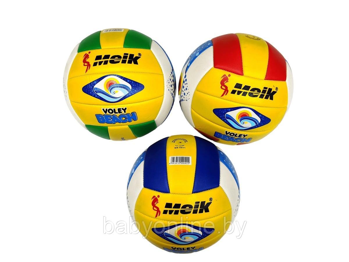 Мяч волейбольный арт QS-V511 - фото 1 - id-p184613809