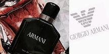 Extrait De Parfum Giorgio Armani