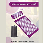 Набор для акупунктурного массажа 2 в 1 в чехле: коврик акупунктурные + подушка акупунктурная (Acupressure Mat, фото 5