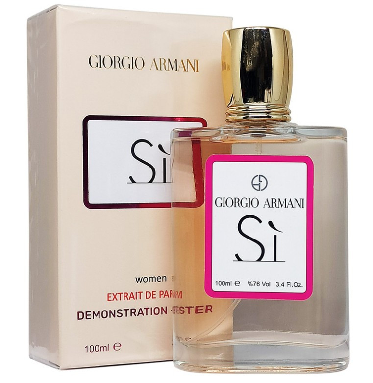 Giorgio Armani Si / Extrait de Parfum 100 ml - фото 1 - id-p184629212