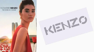 Extrait De Parfum Kenzo