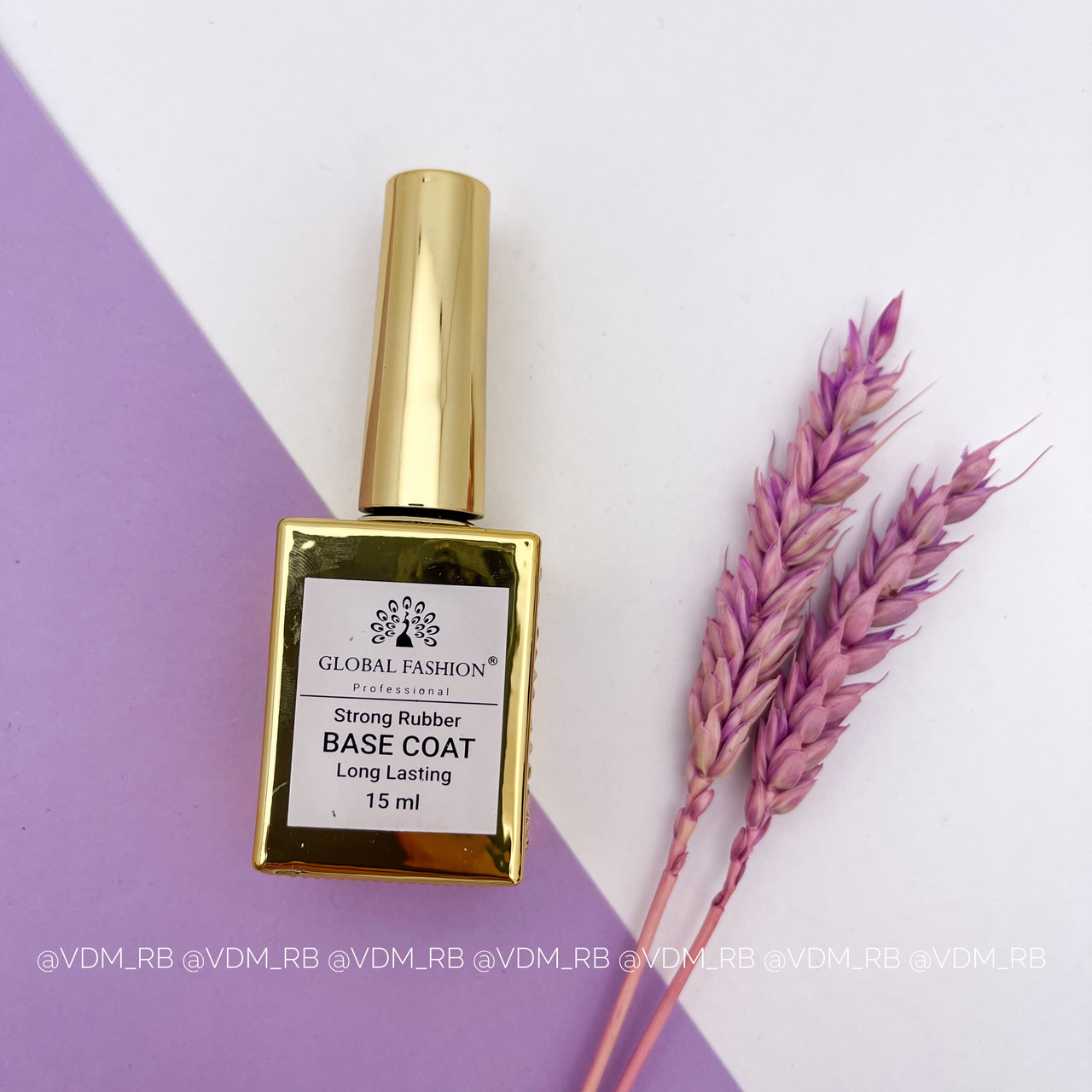 База Global Fashion STRONG Long Lasting, 15 мл