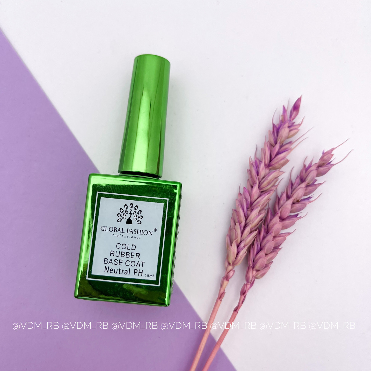 База Global Fashion Rubber without Chemical, 15 мл