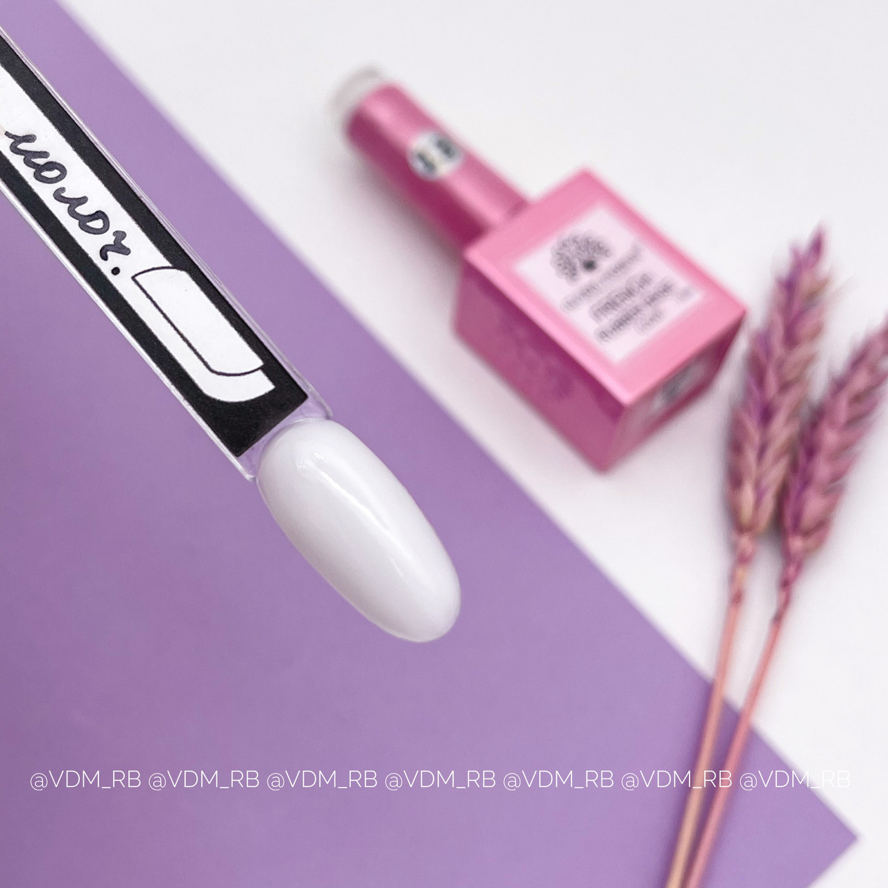 Молочная база Global Fashion MILKY, 15 мл