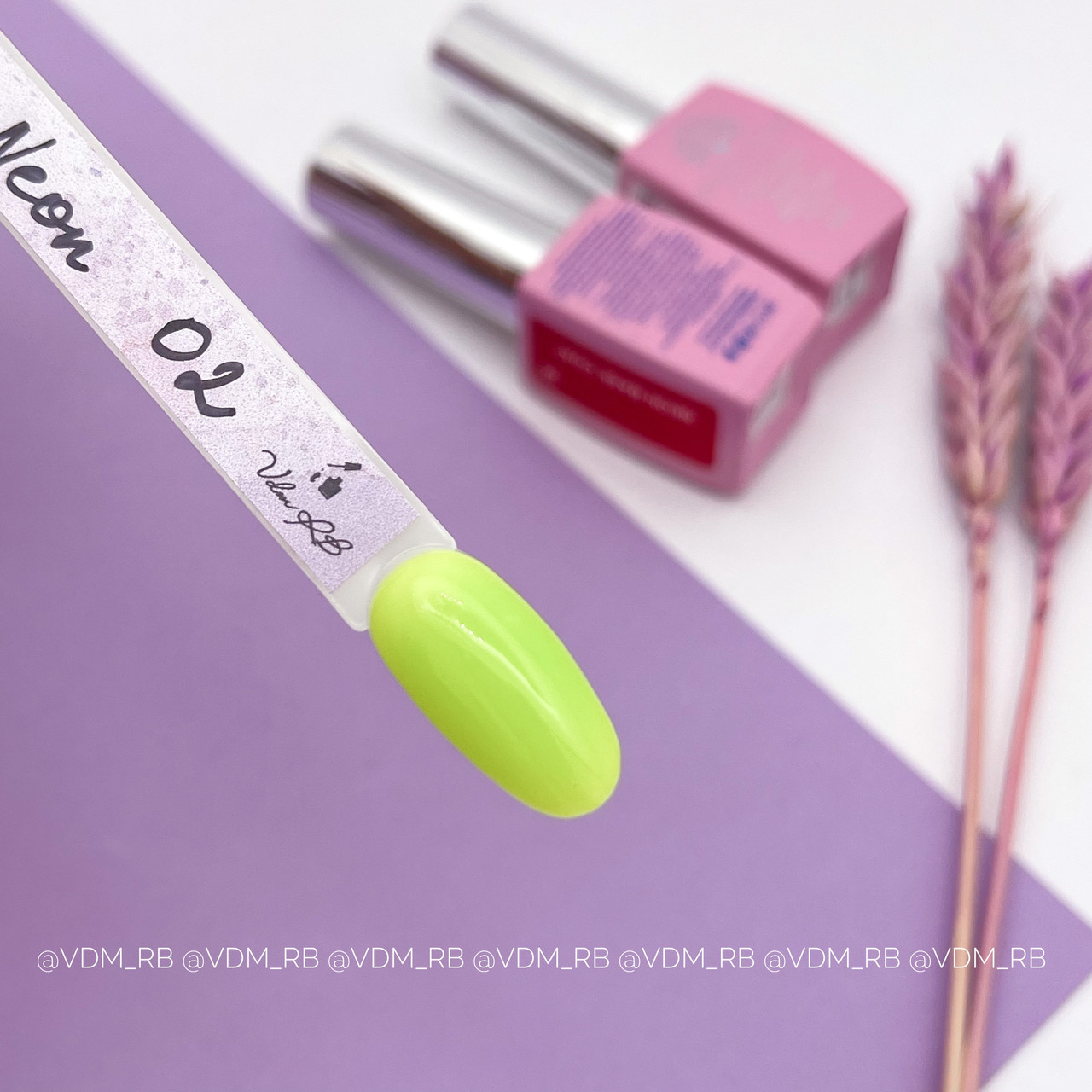 База Global Fashion NEON #2, 8 мл