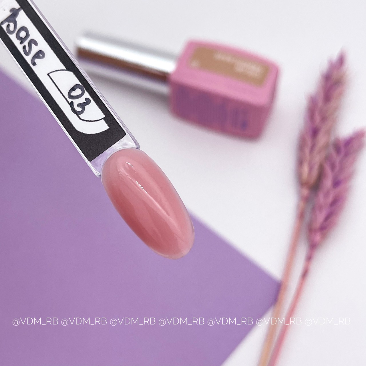 База Global Fashion Color #3, 8 мл