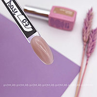 База Global Fashion Color #7, 8 мл