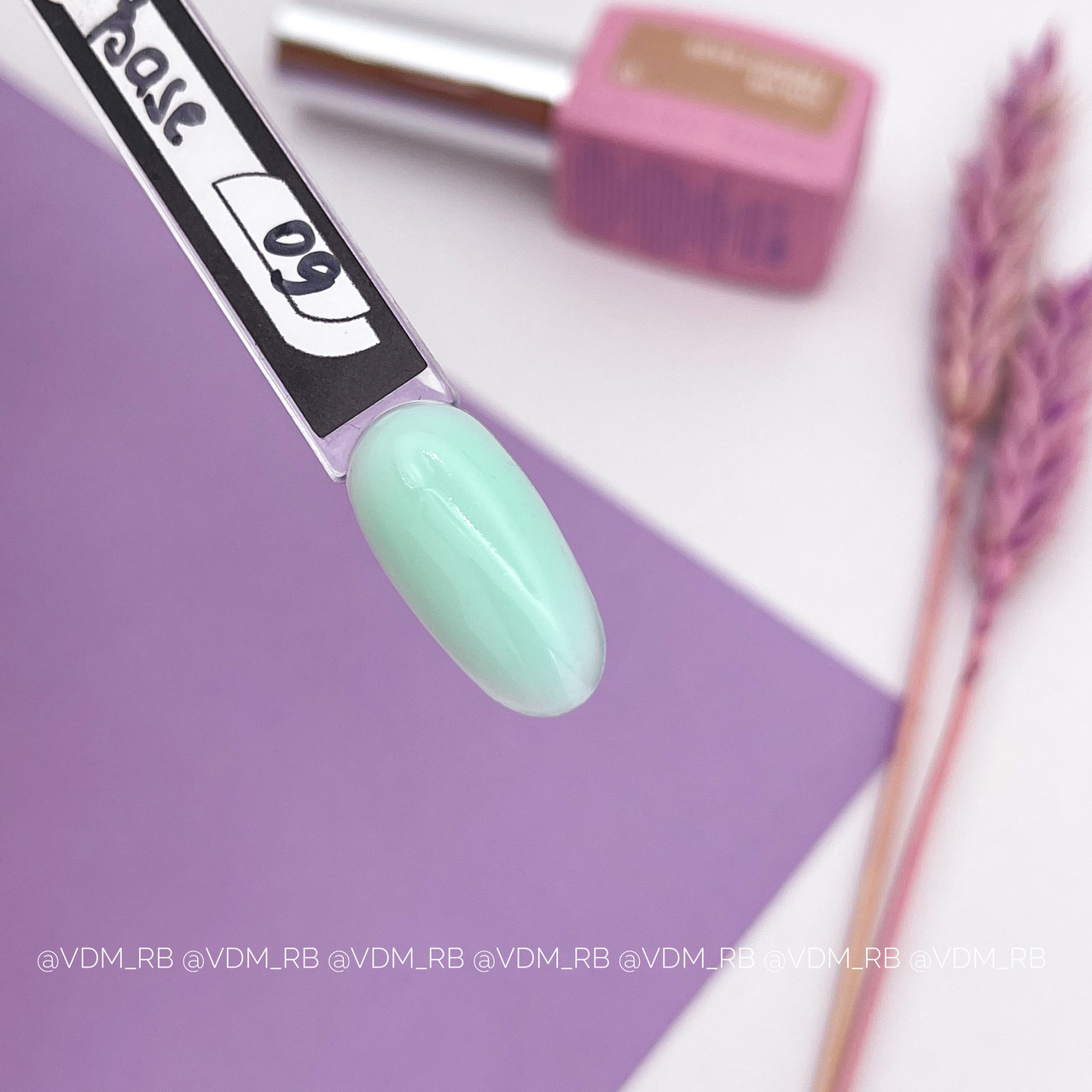 База Global Fashion Color #9, 8 мл