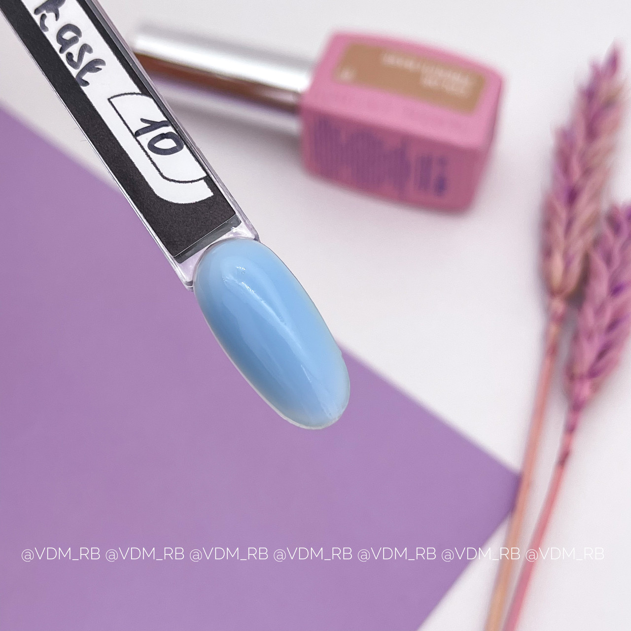 База Global Fashion Color #10, 8 мл