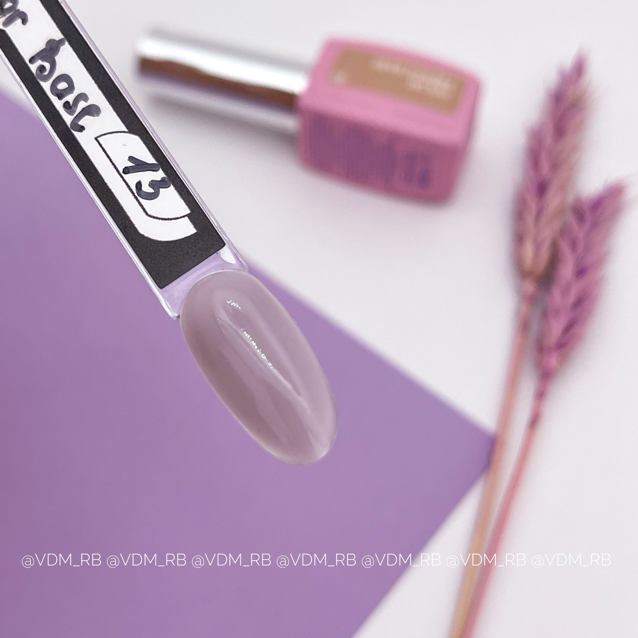 База Global Fashion Color #13, 8 мл
