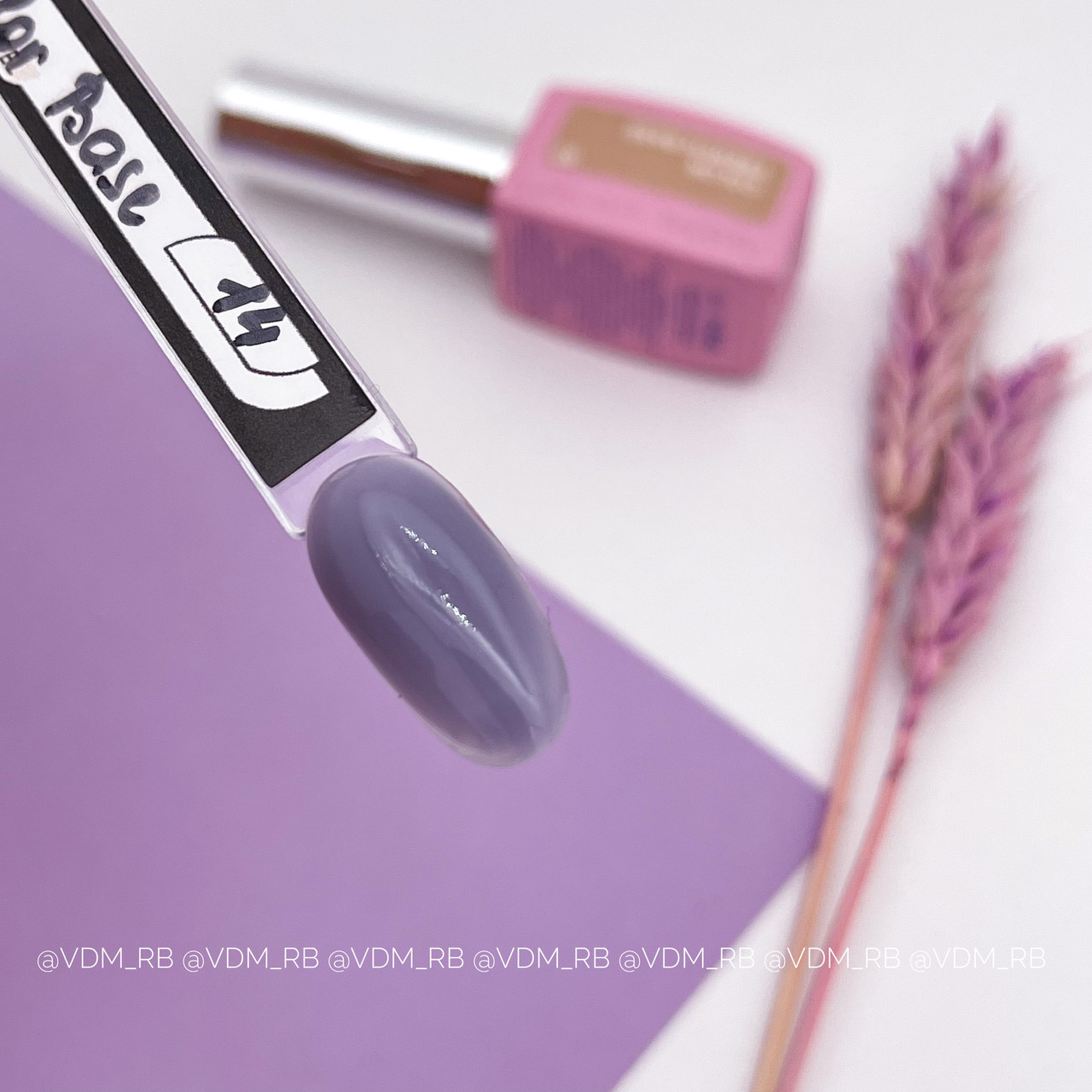База Global Fashion Color #14, 8 мл
