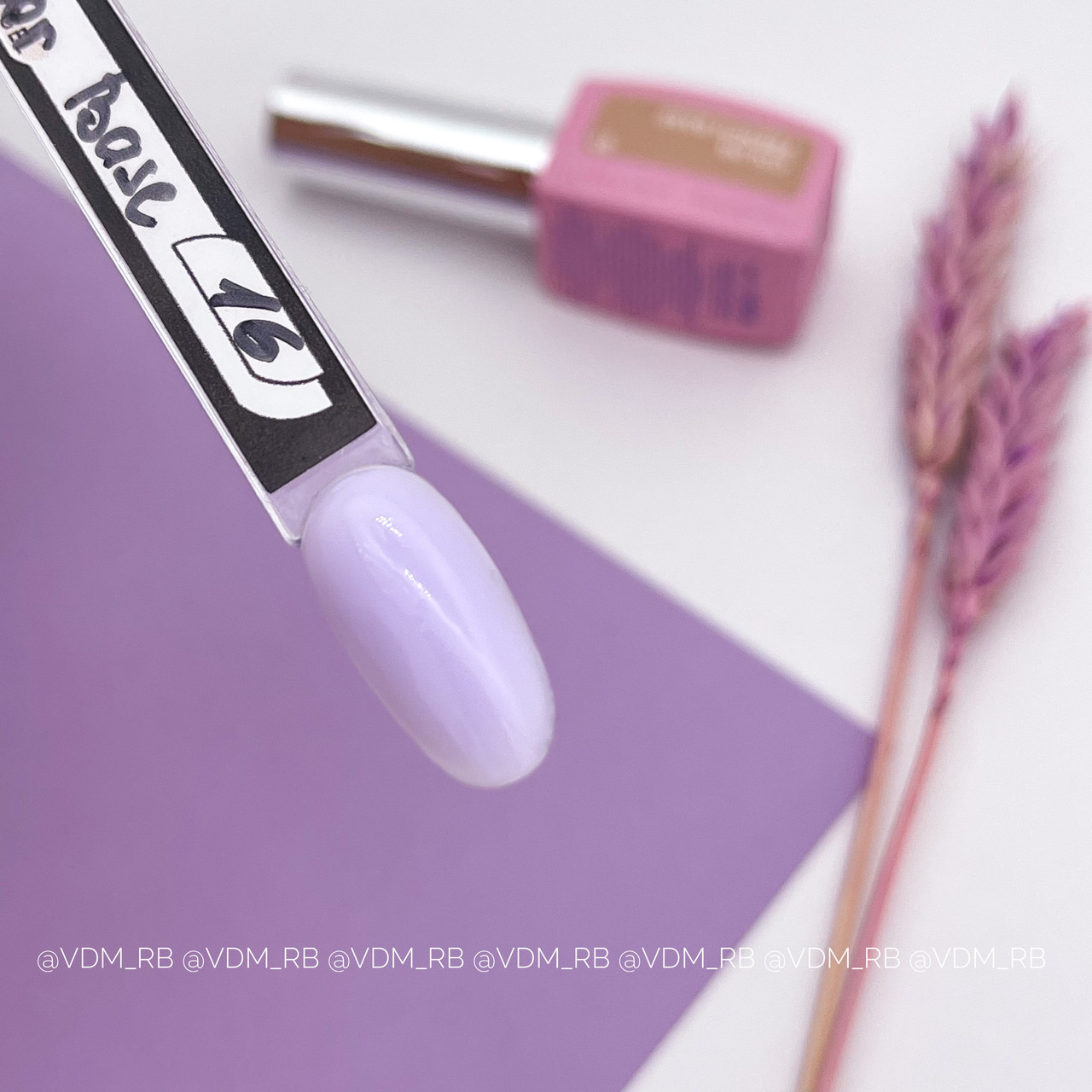 База Global Fashion Color #16, 8 мл
