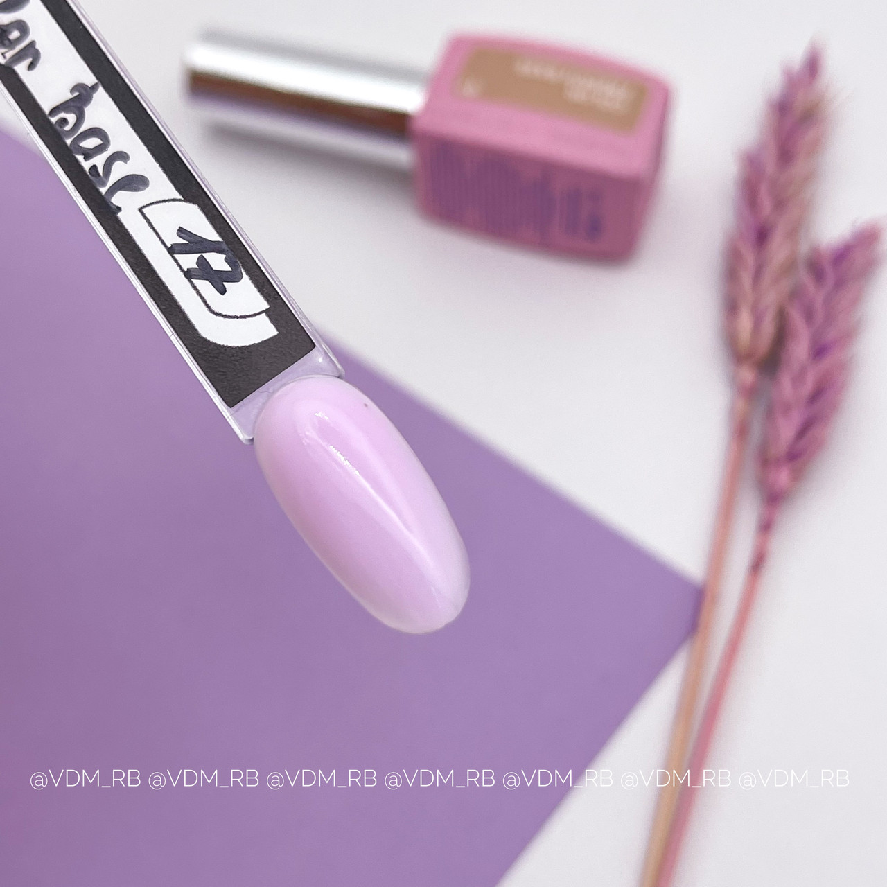 База Global Fashion Color #17, 8 мл