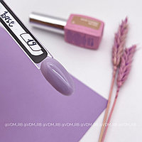 База Global Fashion Color #19, 8 мл