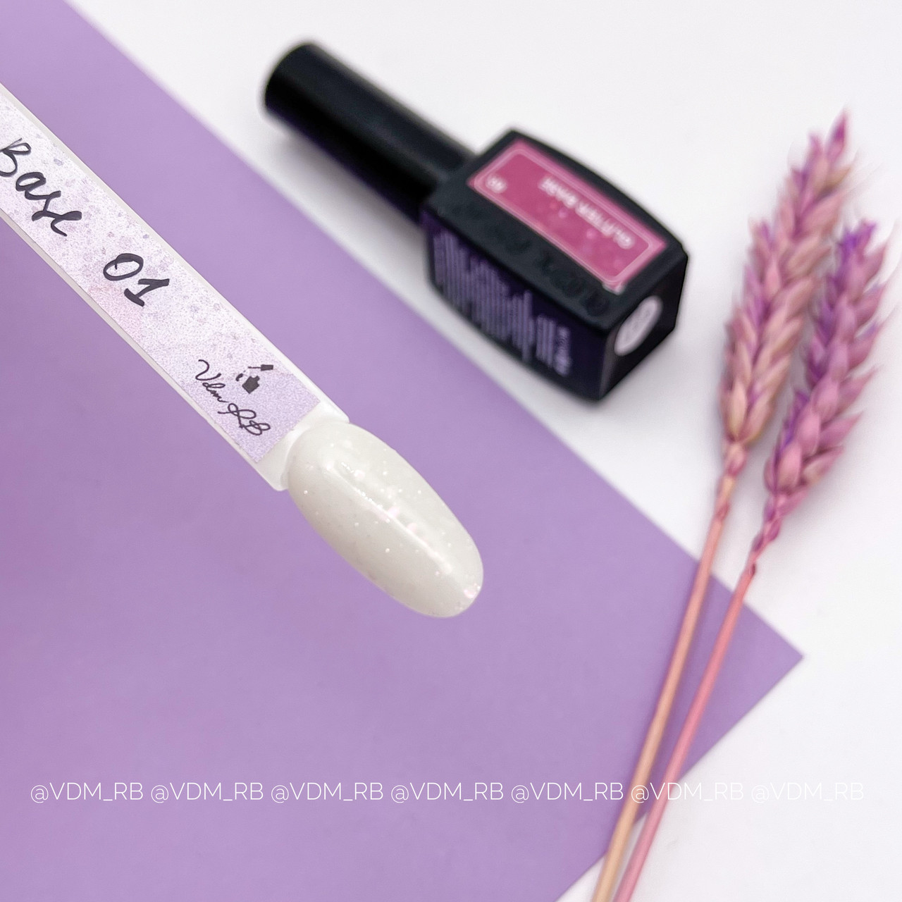 База OPAL GLITTER Global Fashion #1, 8 мл