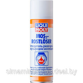 Растворитель ржавчины с дисульфидом молибдена LiquiMoly MoS2-Rostloser , 0,3 л (1986)