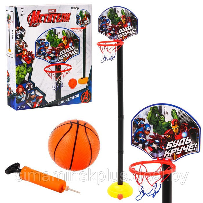 Баскетбольная стойка, 85 см, Мстители Marvel - фото 10 - id-p184648933