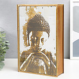 Шкатулка-книга металл, стекло "Будда" 30х20х6,8 см, фото 2